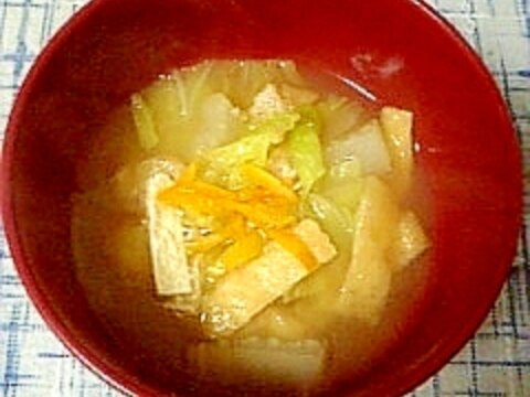 ☆白菜揚げの柚子味噌汁☆